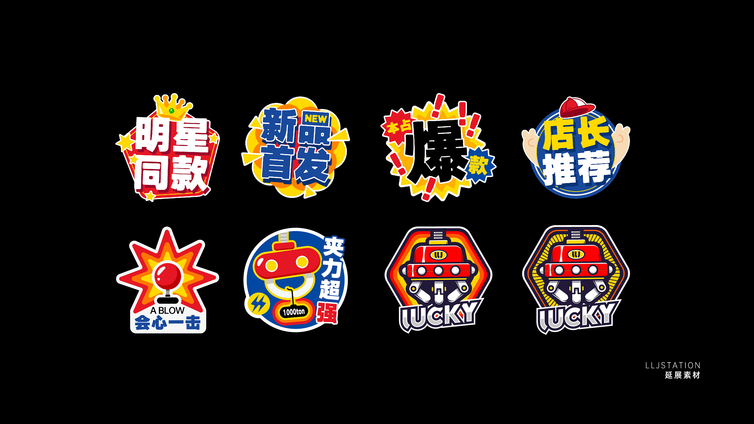 商业插画   (20).jpg