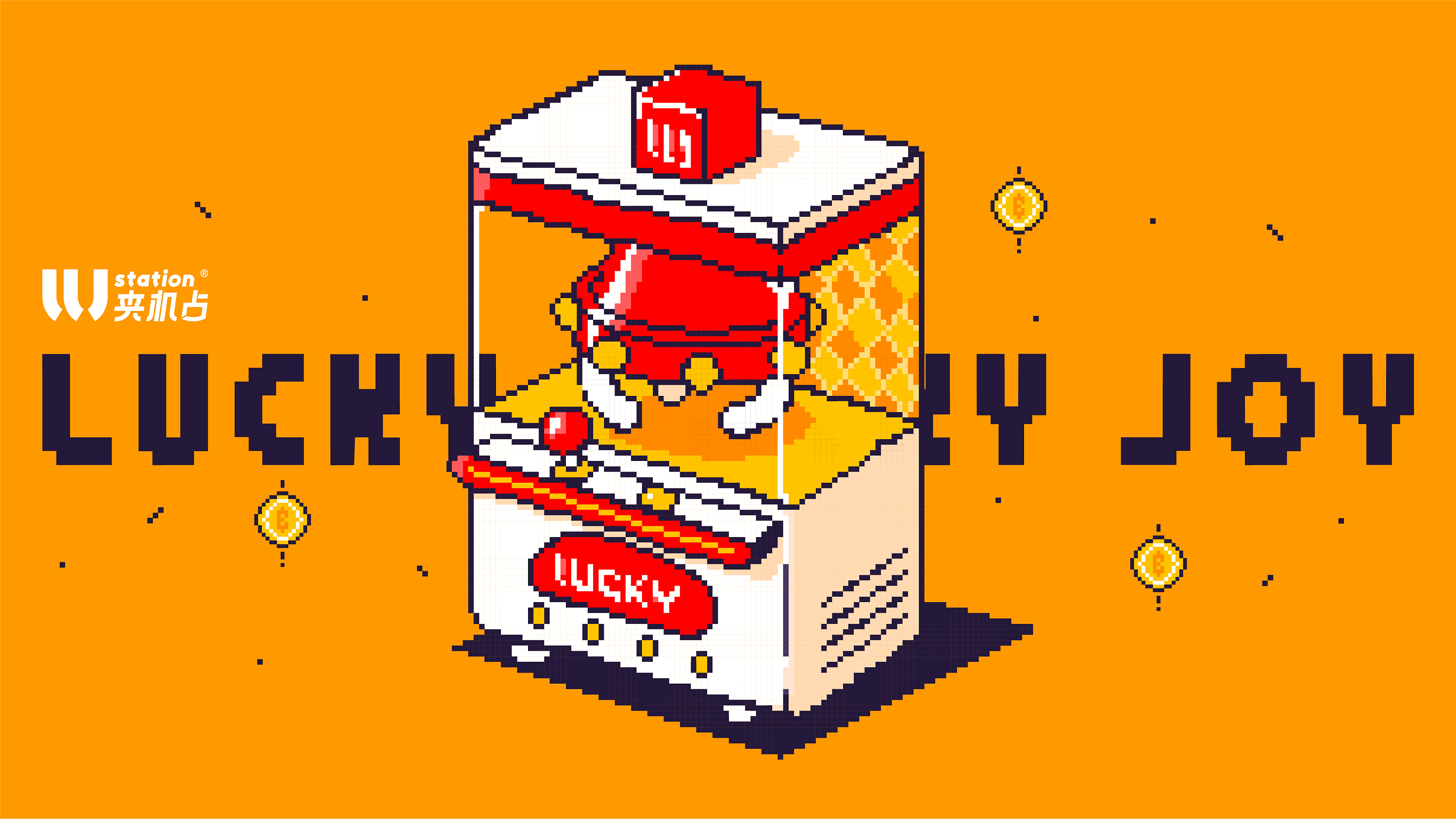 商业插画   (23).jpg