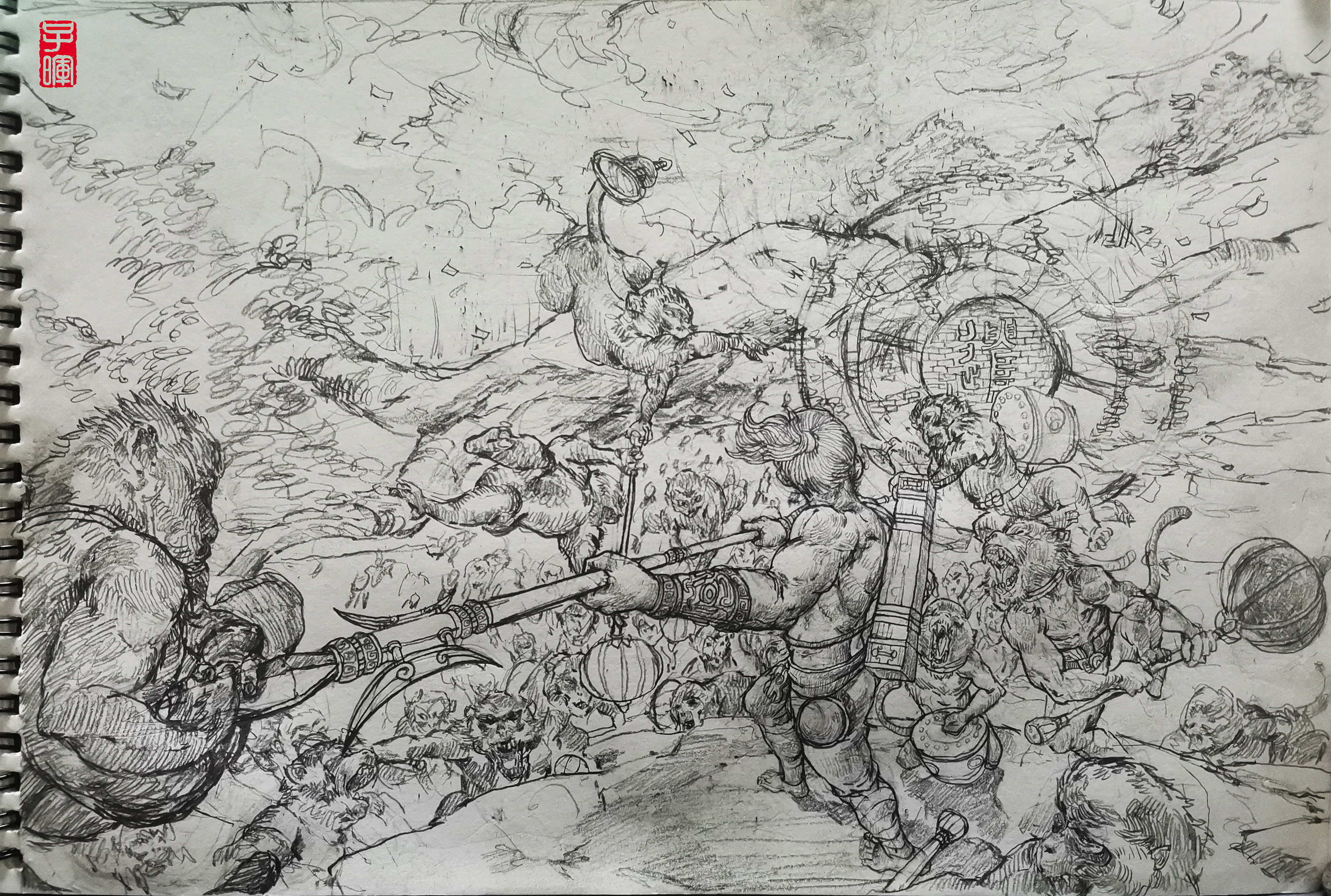 《楚歌》 (14).jpg