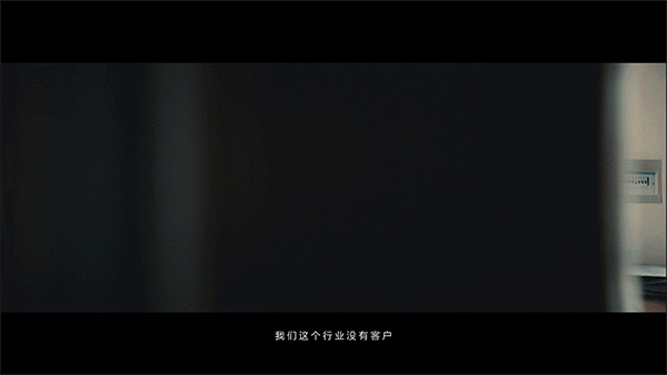 和平精英 (3).gif