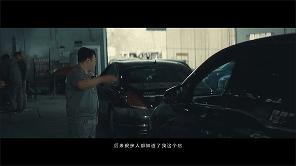 和平精英 (7).gif