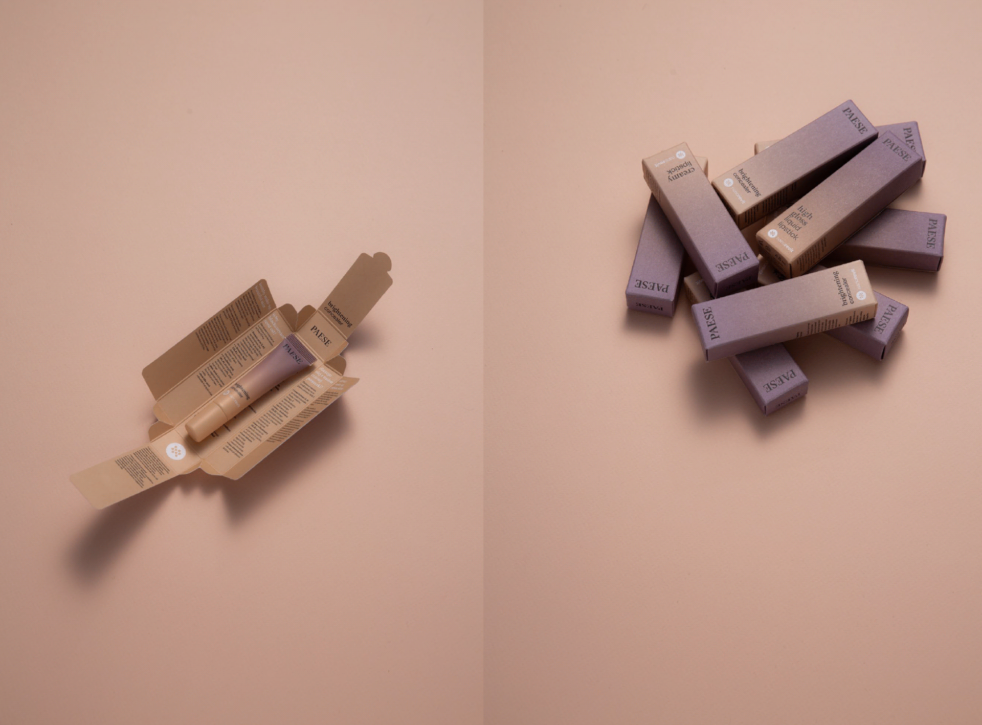 化妆品包装设计 (2).gif