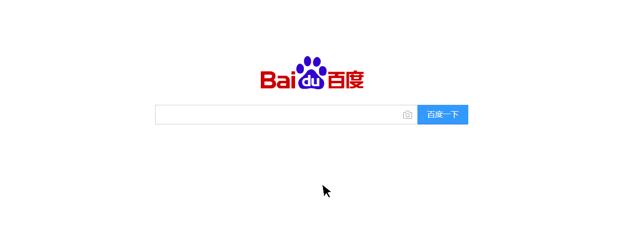 妇女节【百度 Doodle 设计】2020 (2).gif