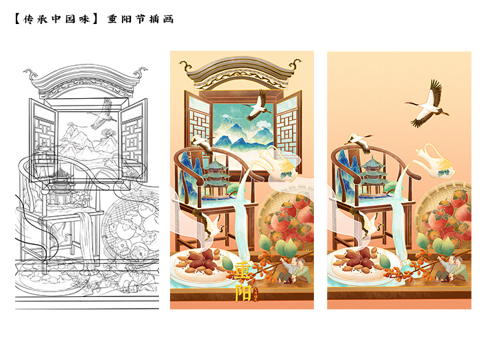 中国年画插画设计 (9).jpg