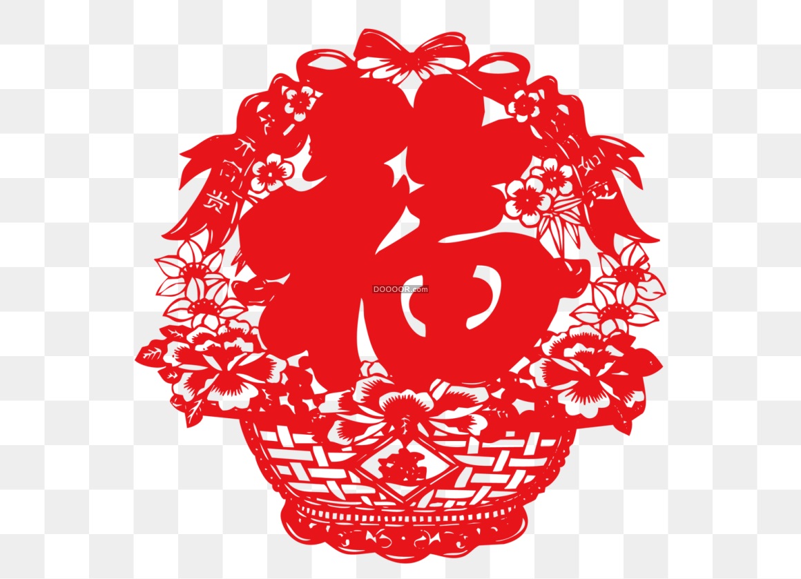 02390_中国传统节日剪纸艺术作品福字透明PNG素材.jpg