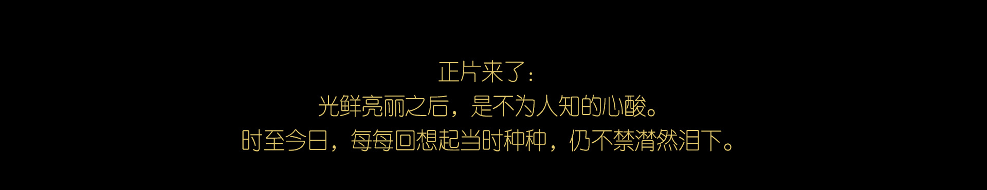 星巴克星礼卡——星座卡片设计（小灰侠） (6).jpg