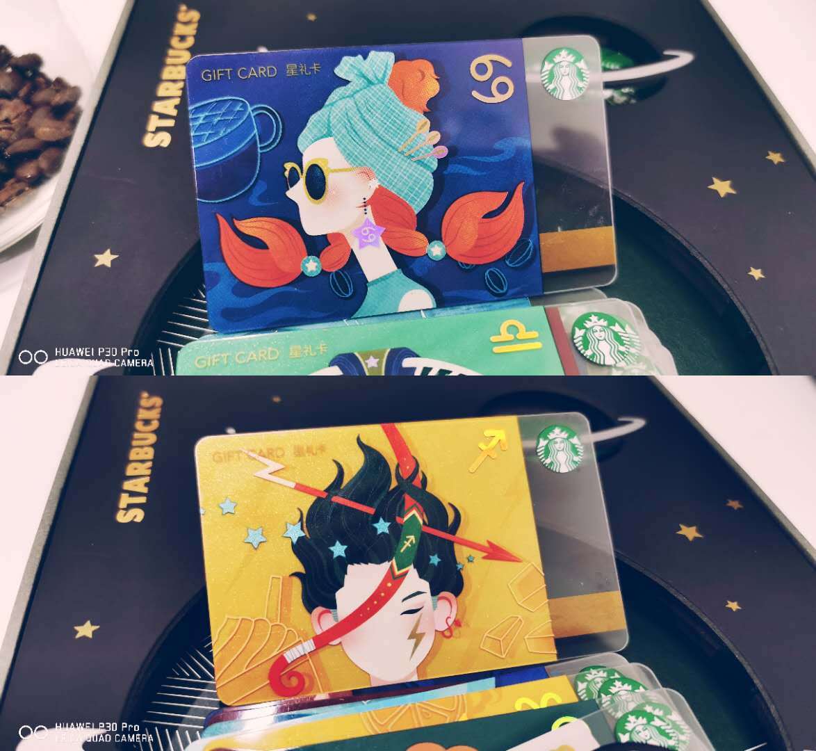 星巴克星礼卡——星座卡片设计（小灰侠） (10).jpg