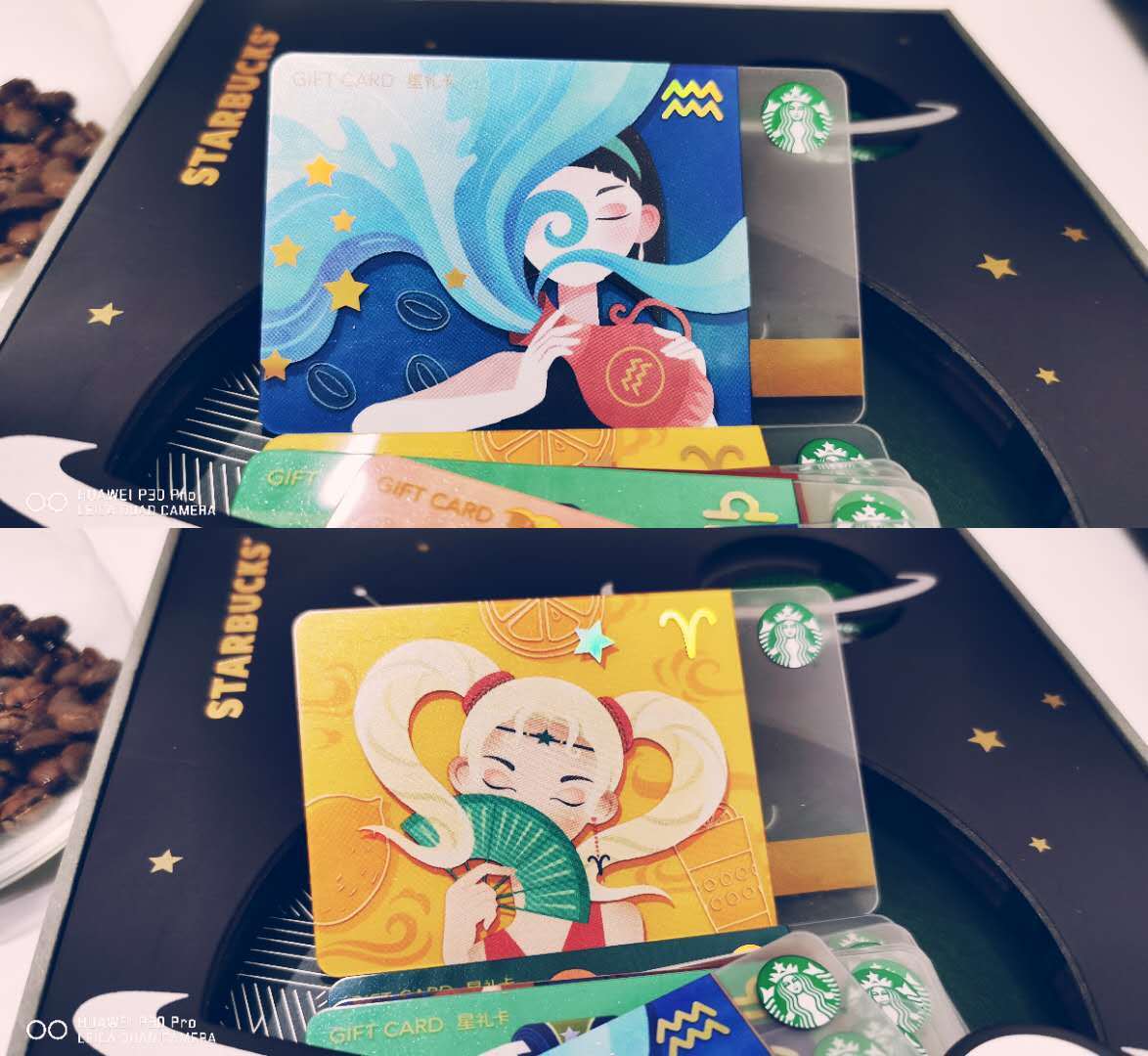 星巴克星礼卡——星座卡片设计（小灰侠） (15).jpg