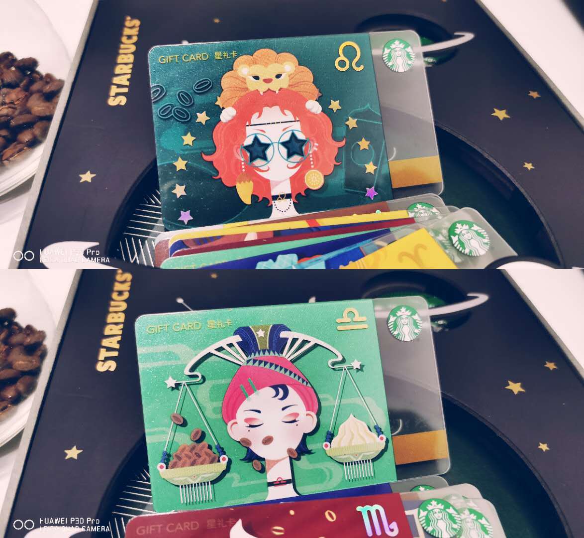 星巴克星礼卡——星座卡片设计（小灰侠） (26).jpg