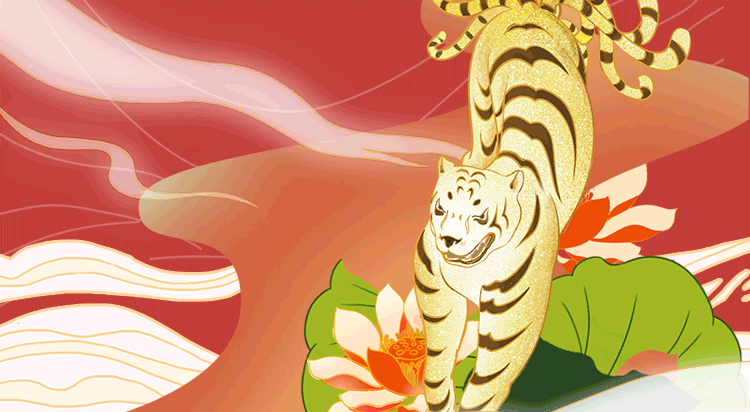 安我基因国学六艺 (23).png