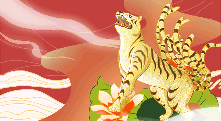安我基因国学六艺 (20).png