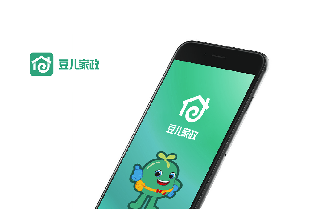 豆儿家政-14.png
