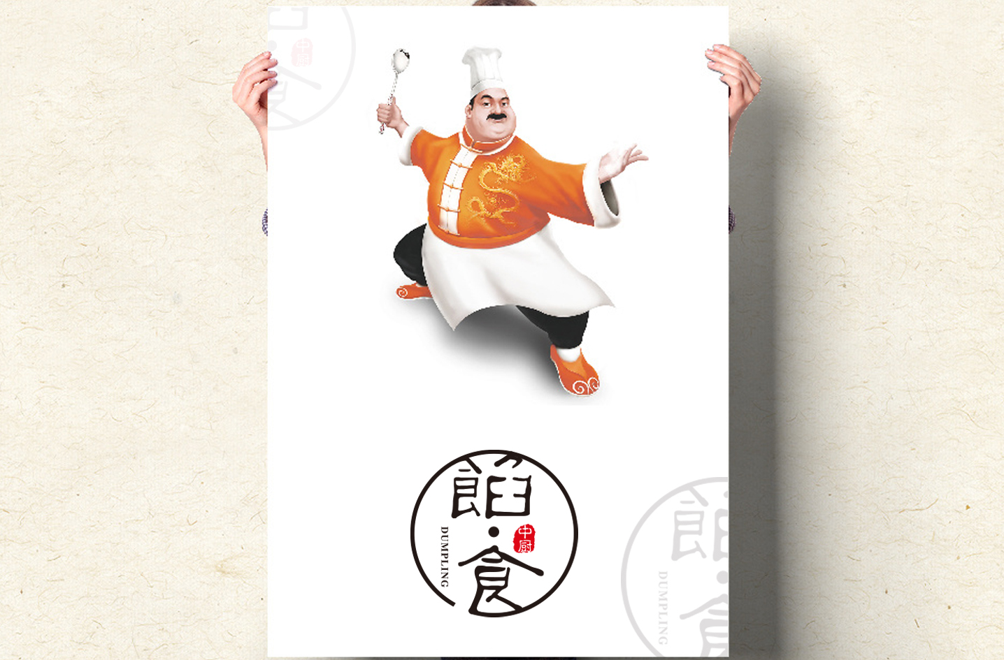 效果图4.jpg
