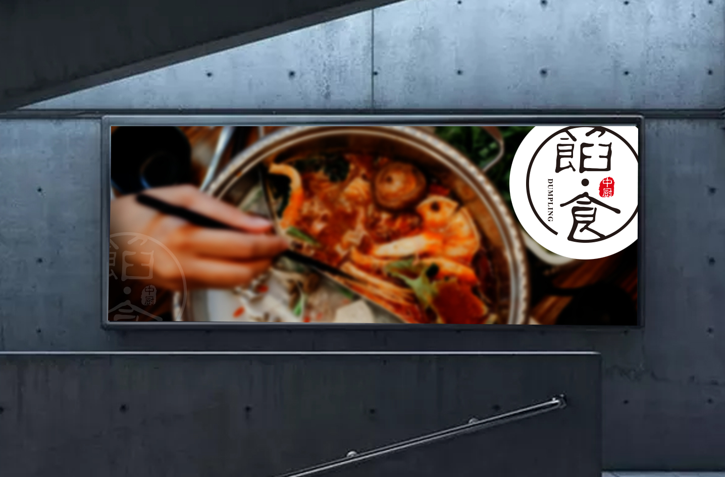 效果图6.jpg