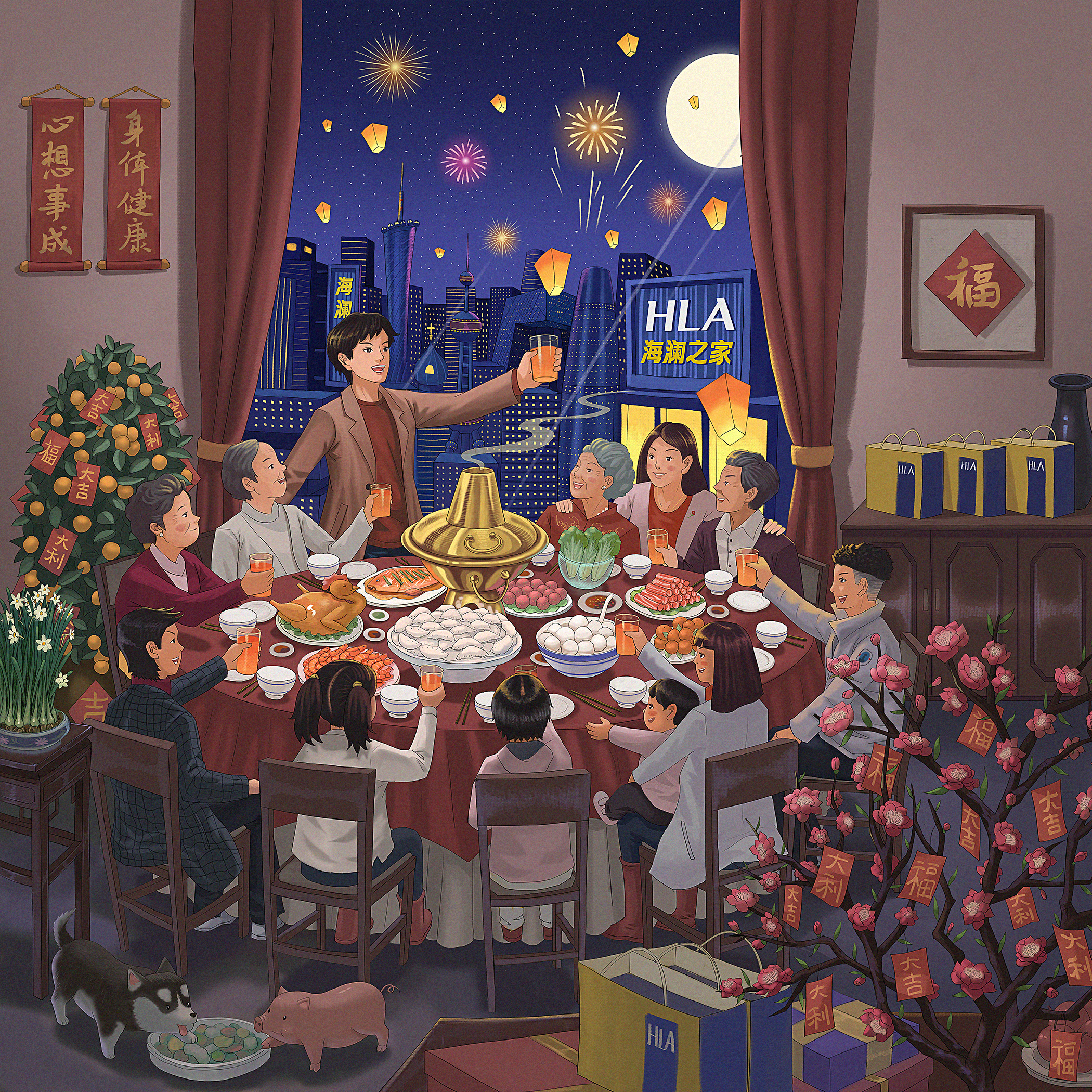 海澜之家春节系列插画—团聚篇正稿1.jpg