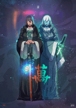 萬 · 九蓮寶燈 (8).gif