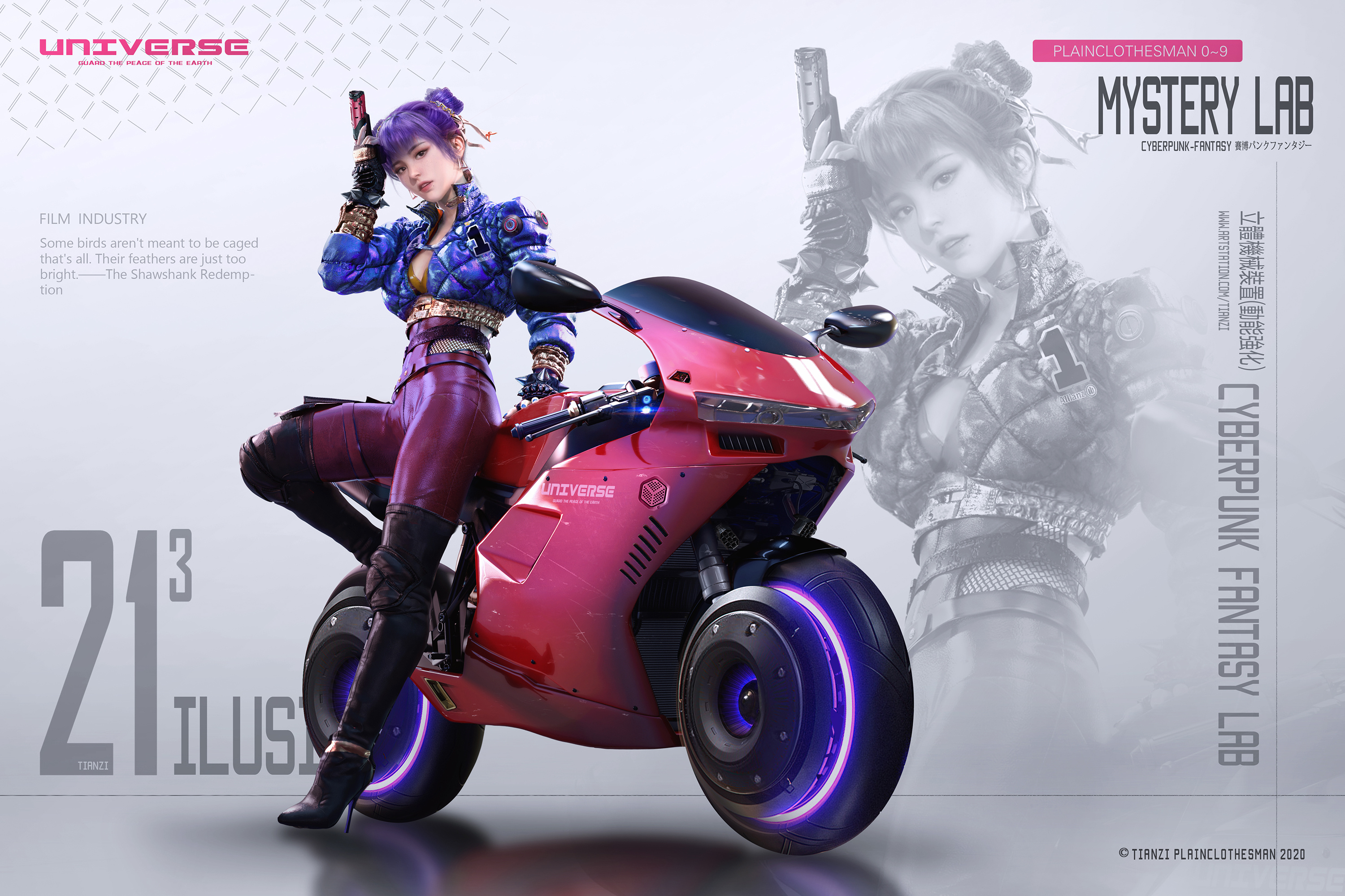 武装便衣-角色设定 (1).jpg