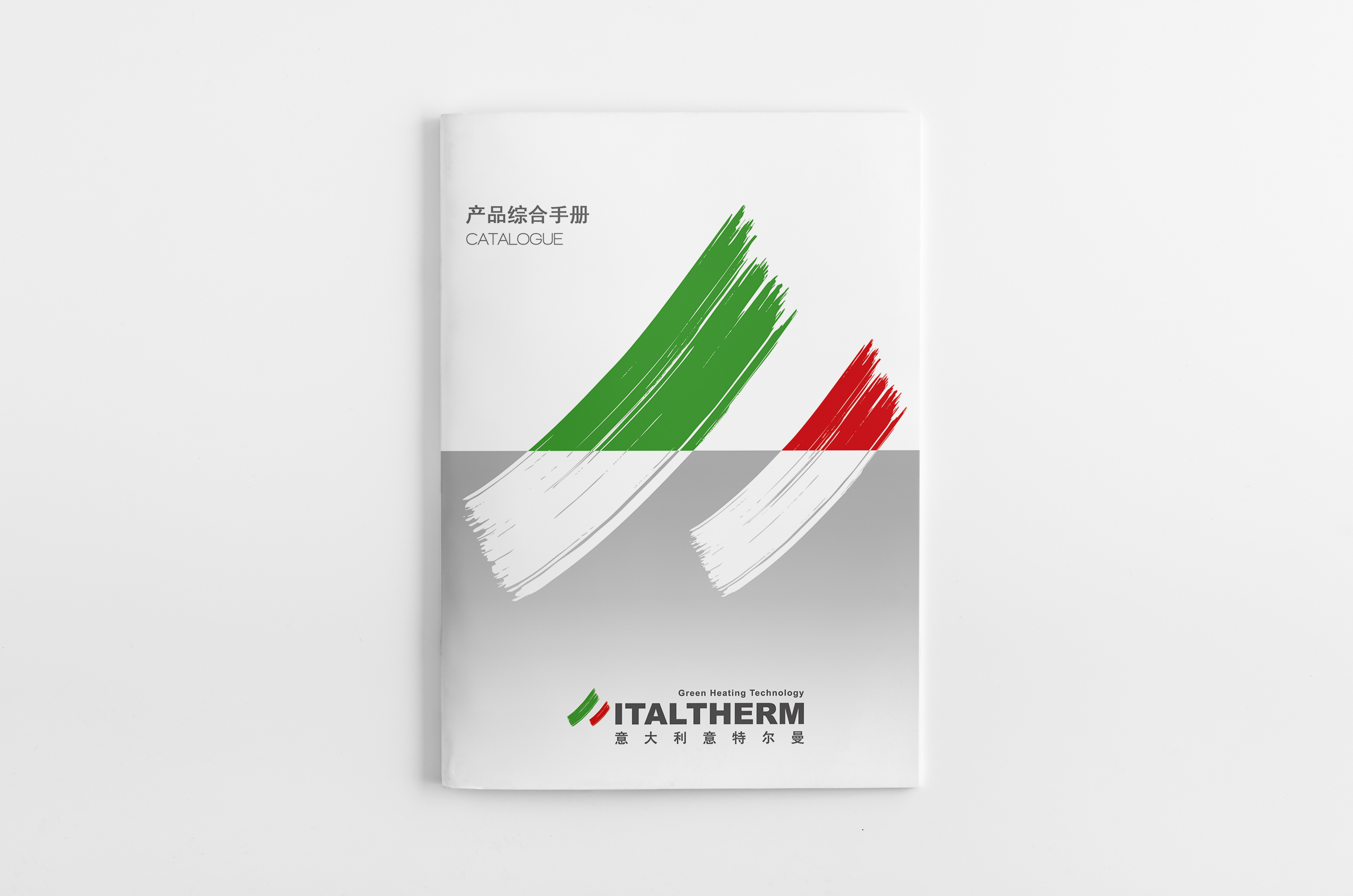 封皮效果.jpg