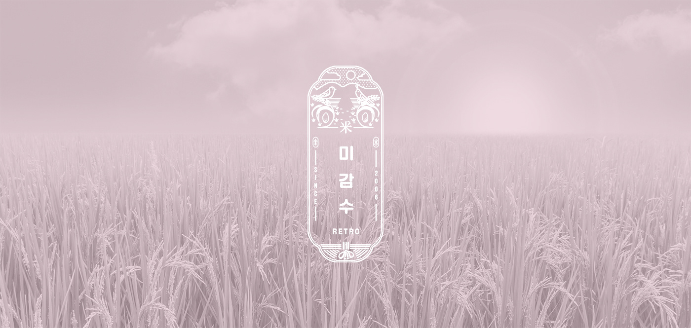 彩妆品精修包装设计 (1).jpg