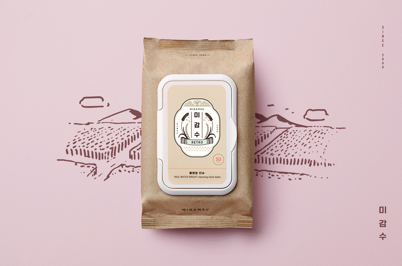 彩妆品精修包装设计 (3).jpg