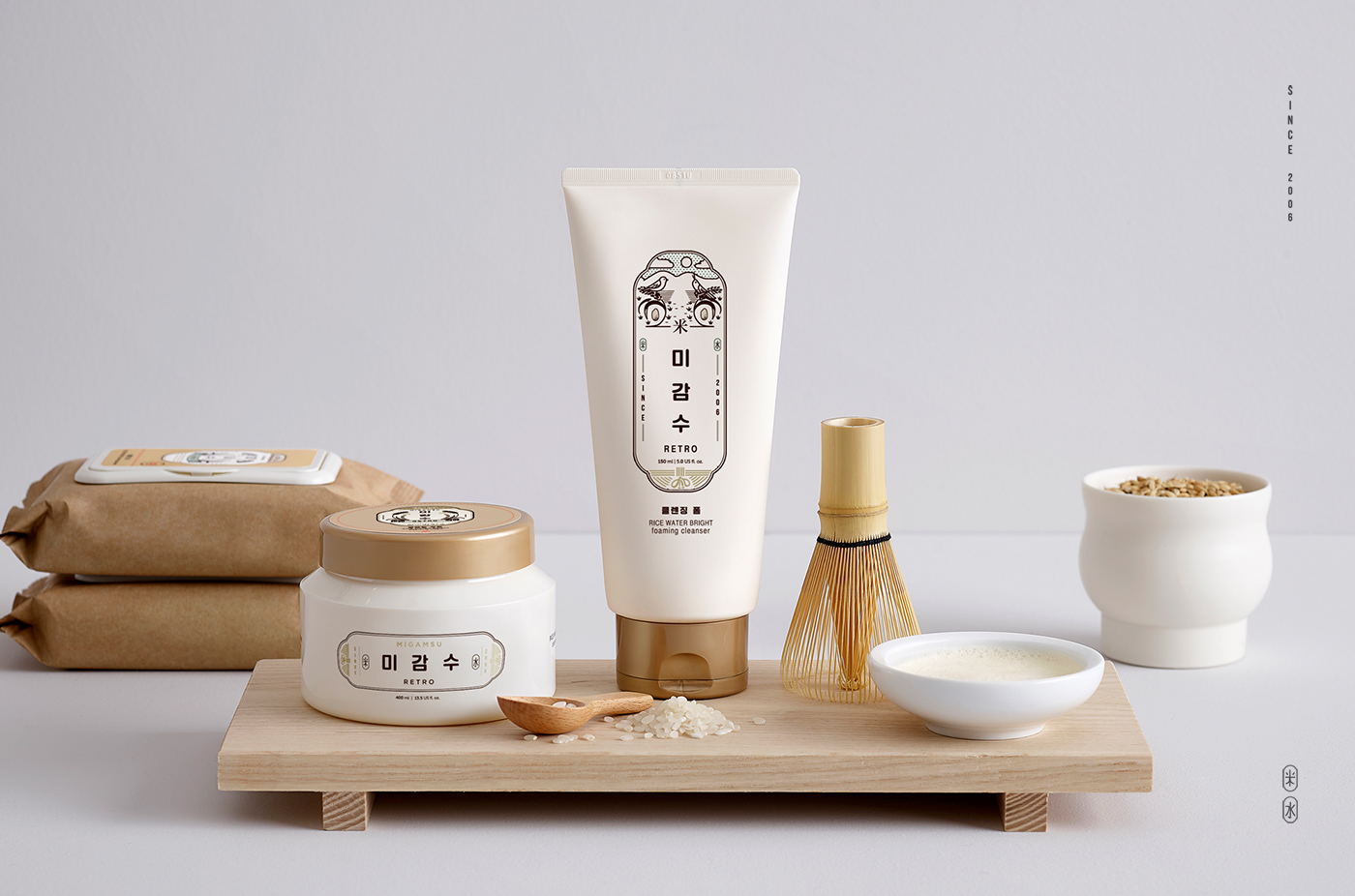 彩妆品精修包装设计 (11).jpg