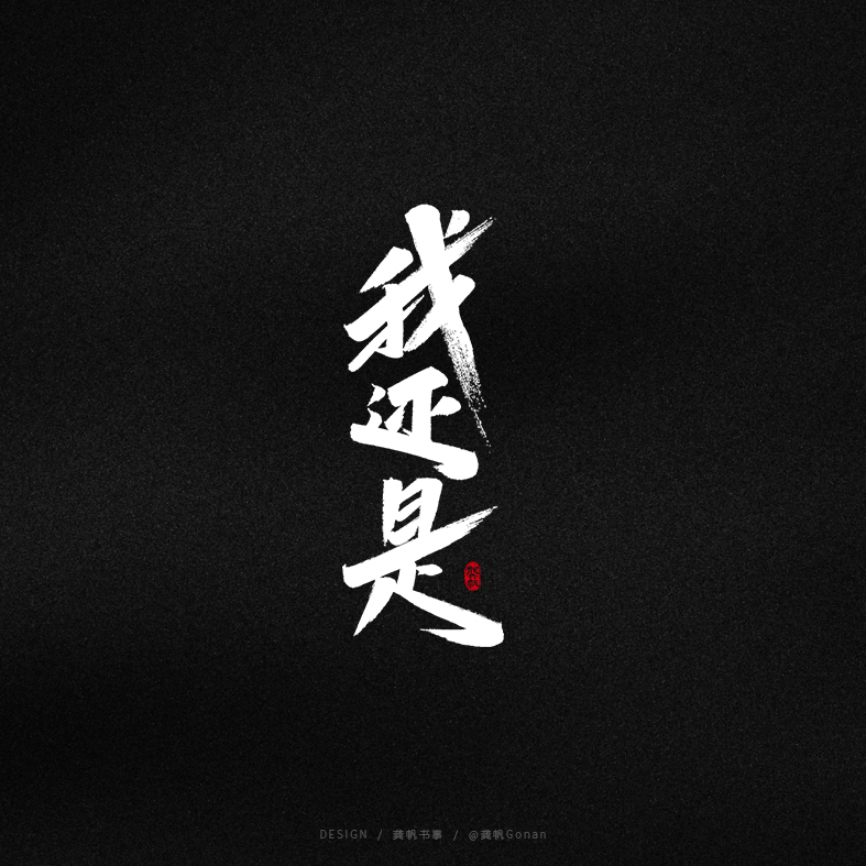 少年-01.jpg