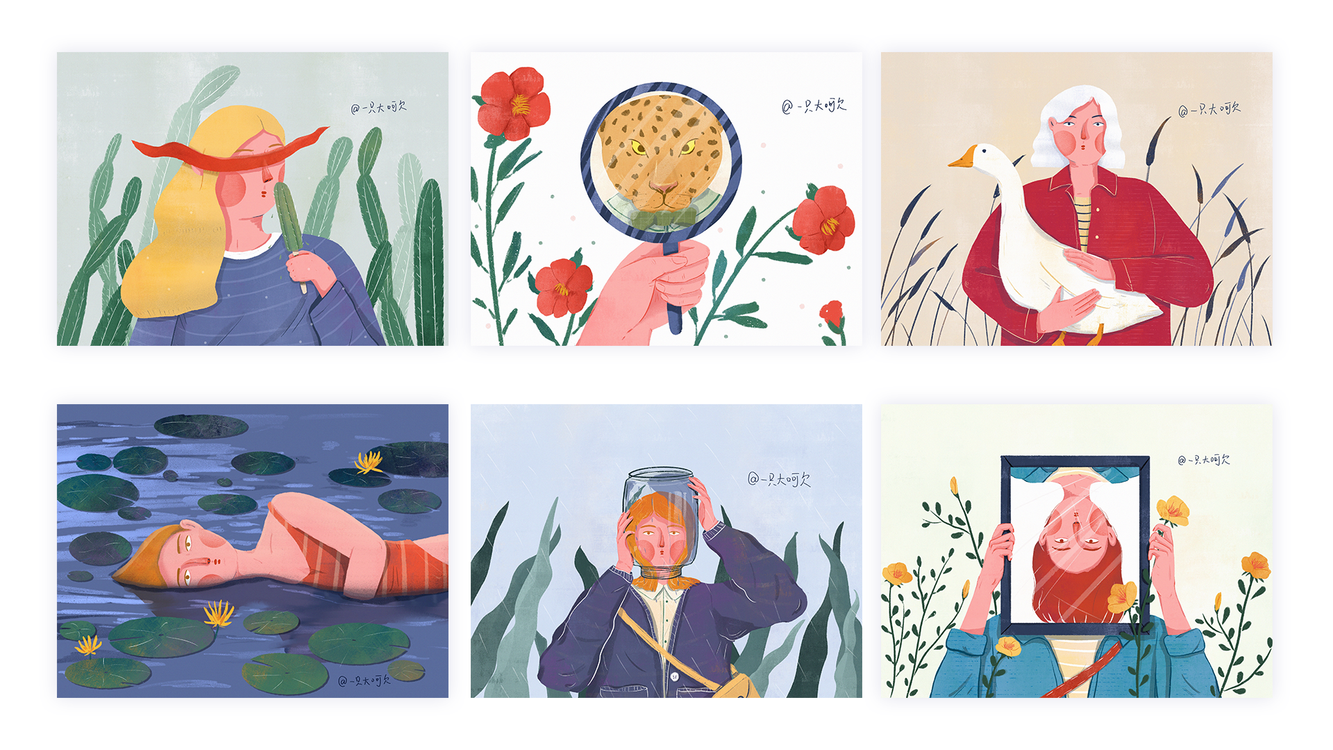 2019插画总结 (9).png