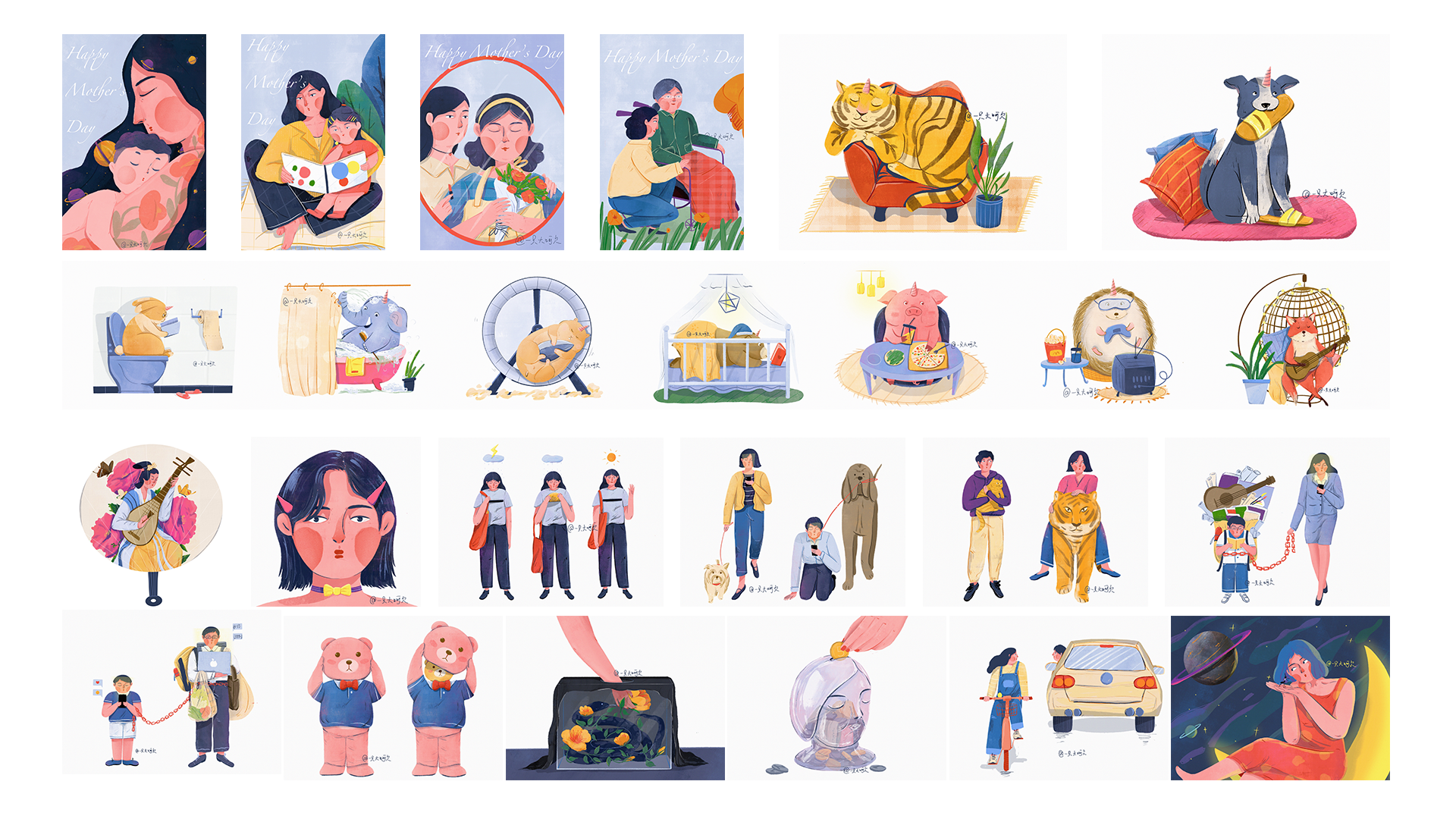 2019插画总结 (40).png