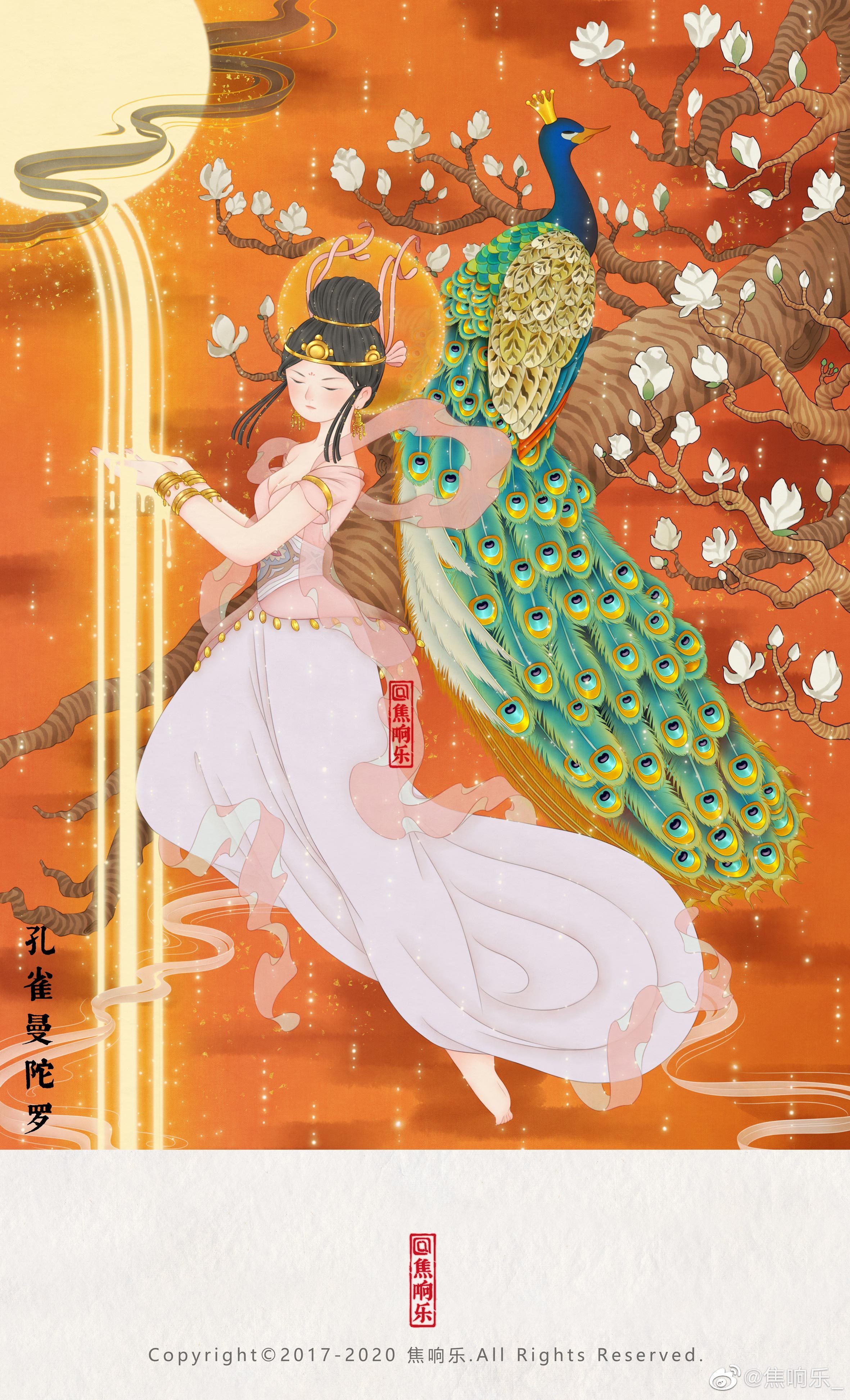 飞天系列 唐仕女系列 (1).jpg