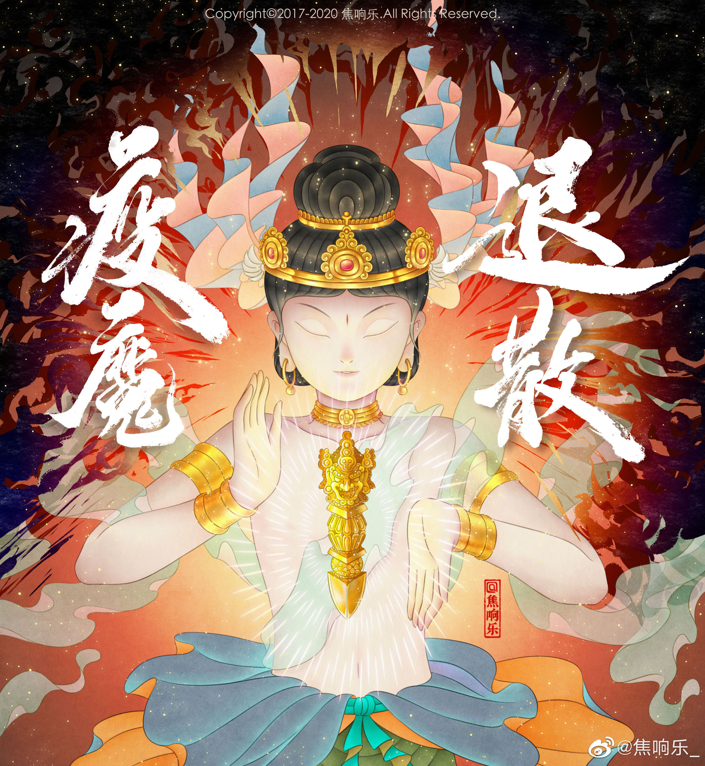 飞天系列 唐仕女系列 (2).jpg