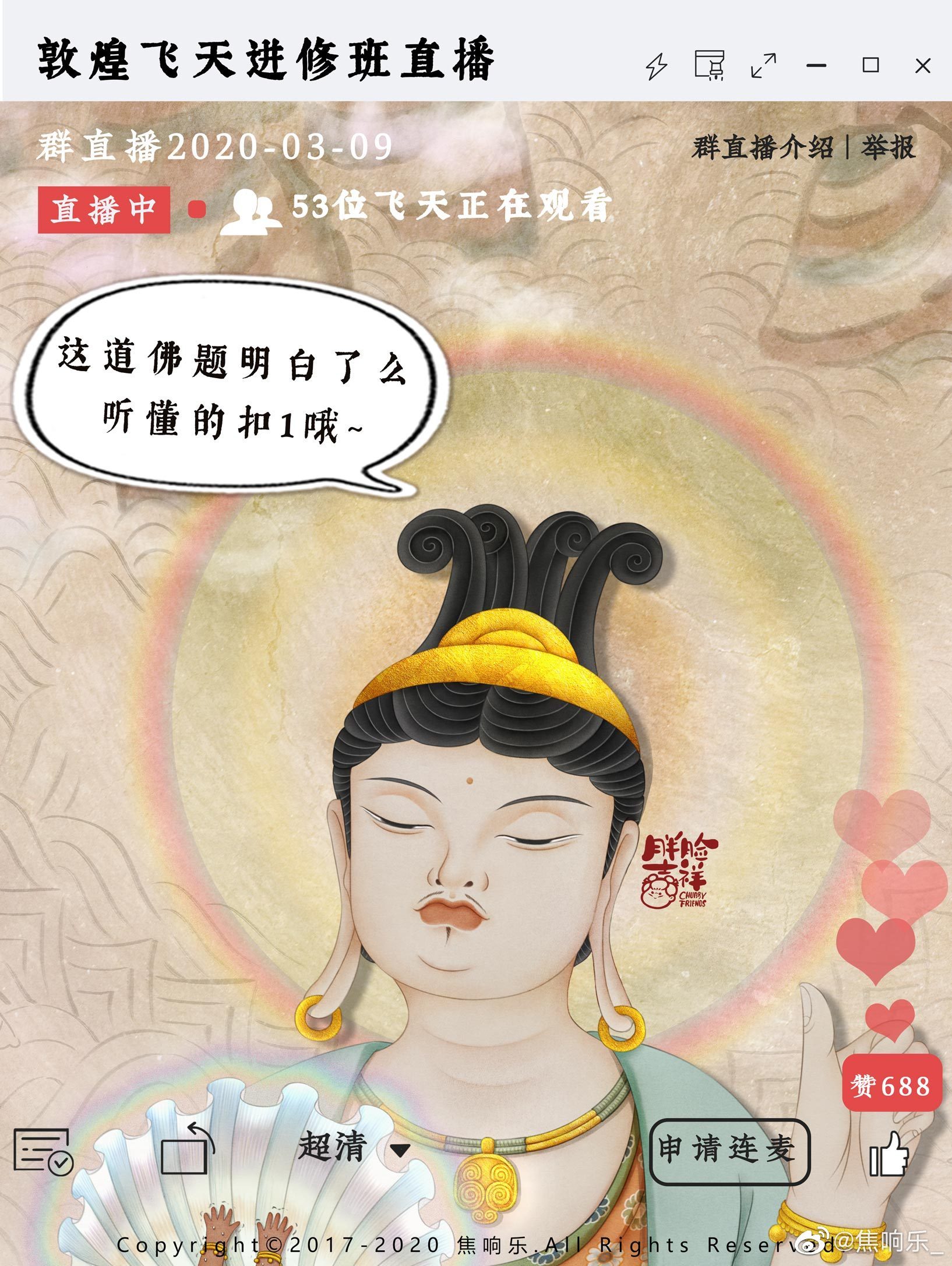 飞天系列 唐仕女系列 (6).jpg