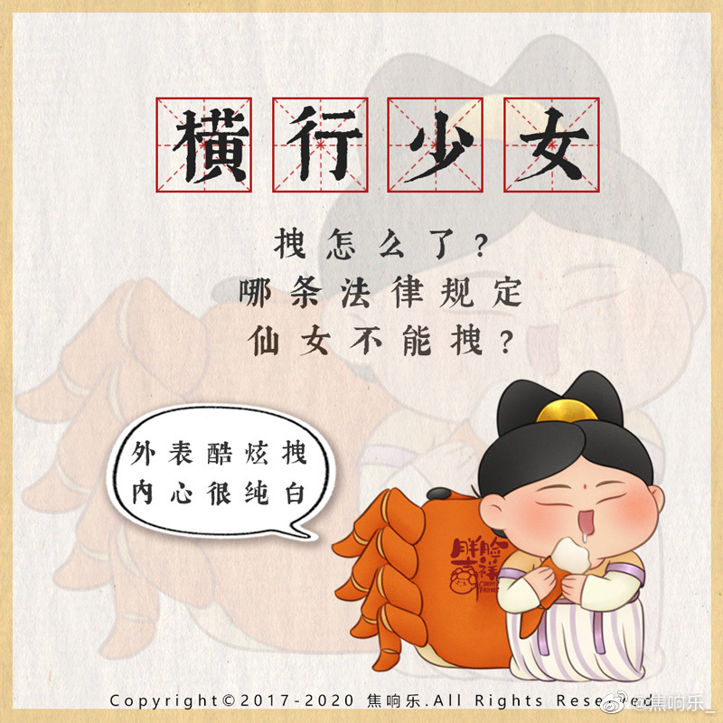 飞天系列 唐仕女系列 (21).jpg