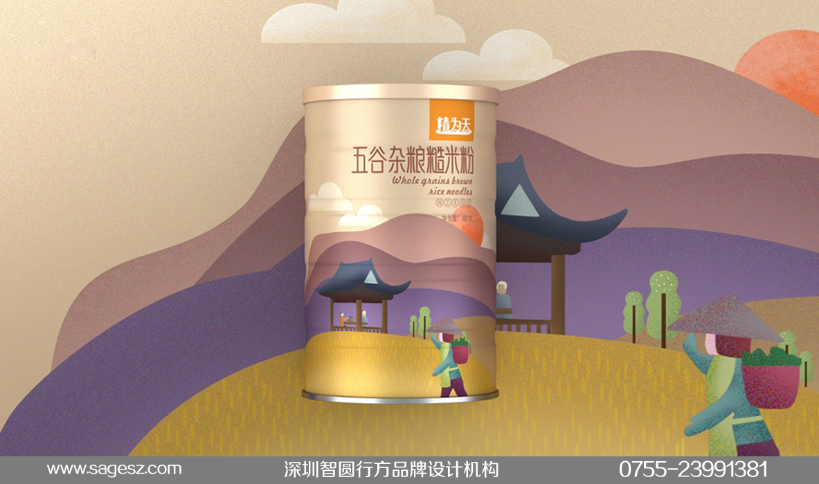 精为天五谷粉-01 (9).jpg