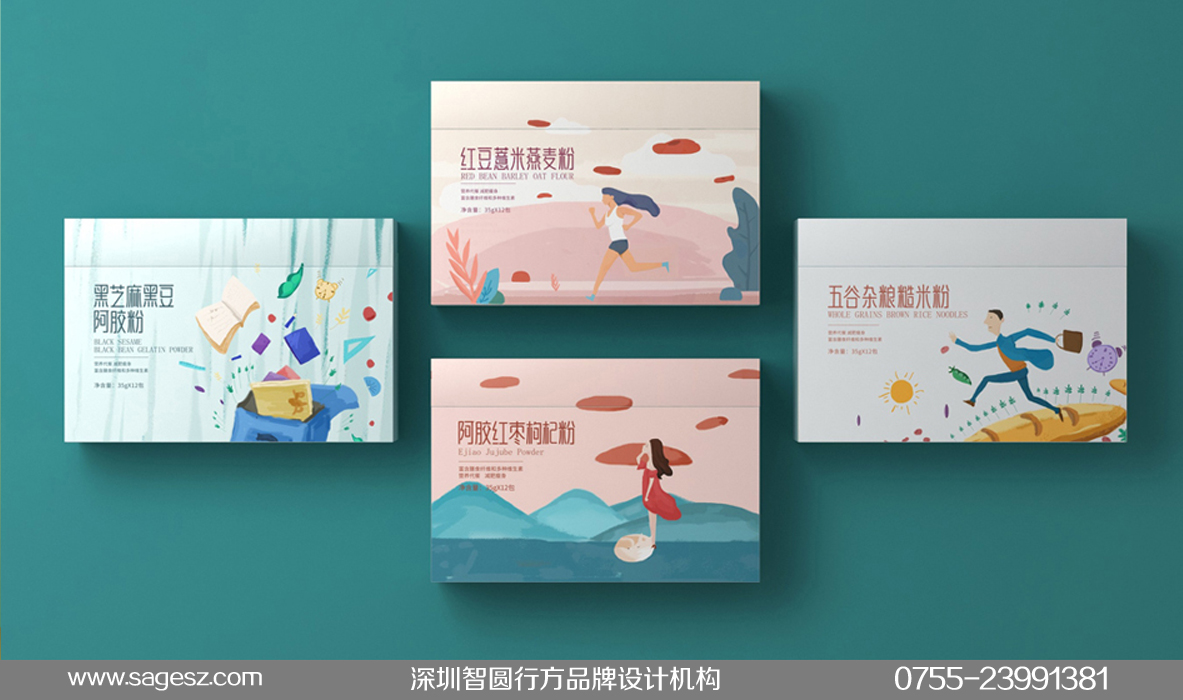 精为天五谷粉-01 (14).jpg