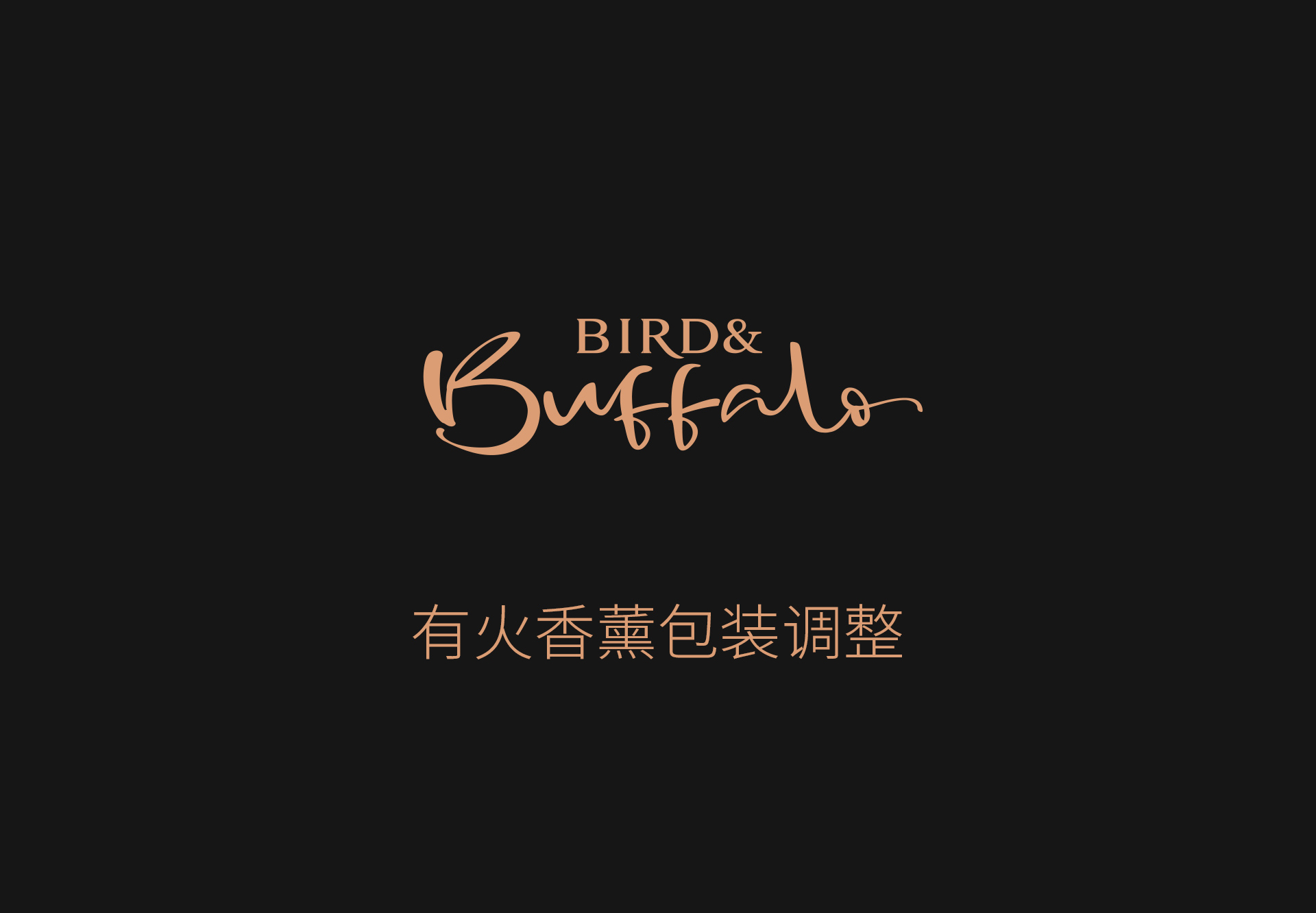 微信图片_20200410114830_15.jpg