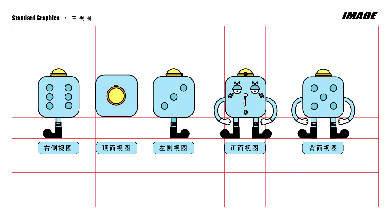 你好大海 &amp; 全球ip设计实验室作品《MATT》IP形象设计 (11).jpg