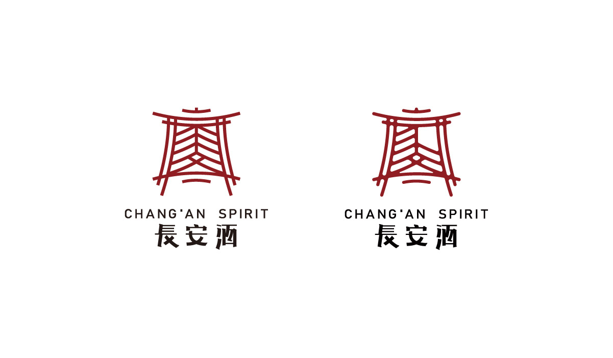 changanjiu17.jpg
