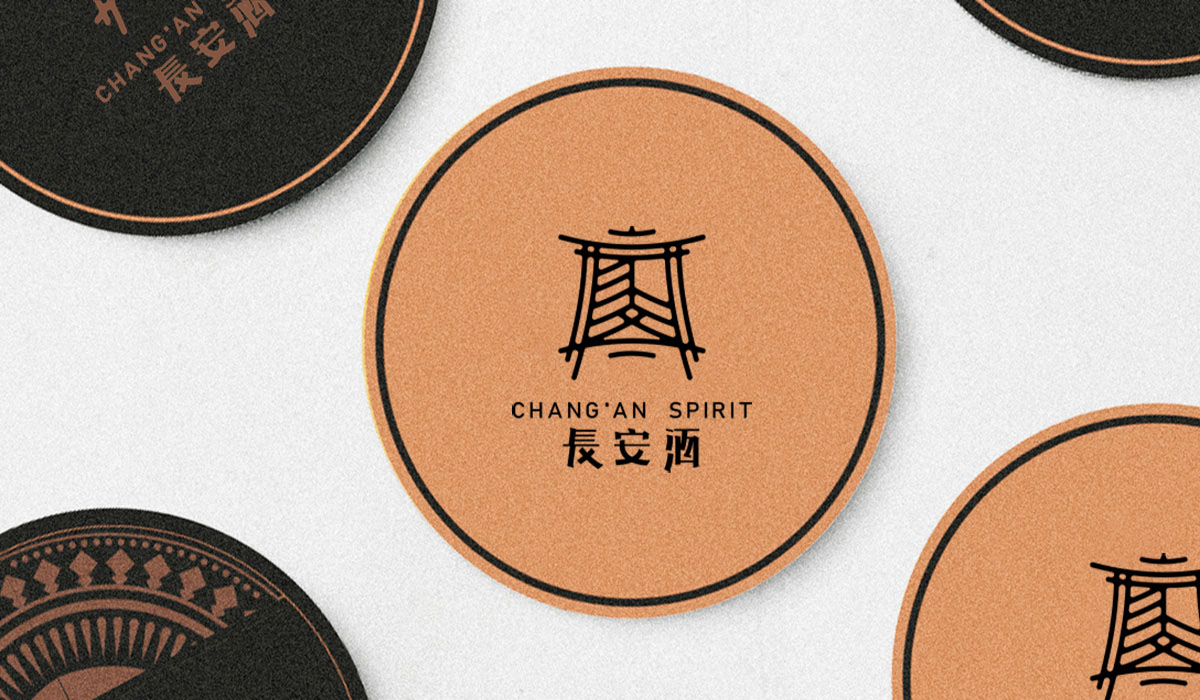 changanjiu24.jpg