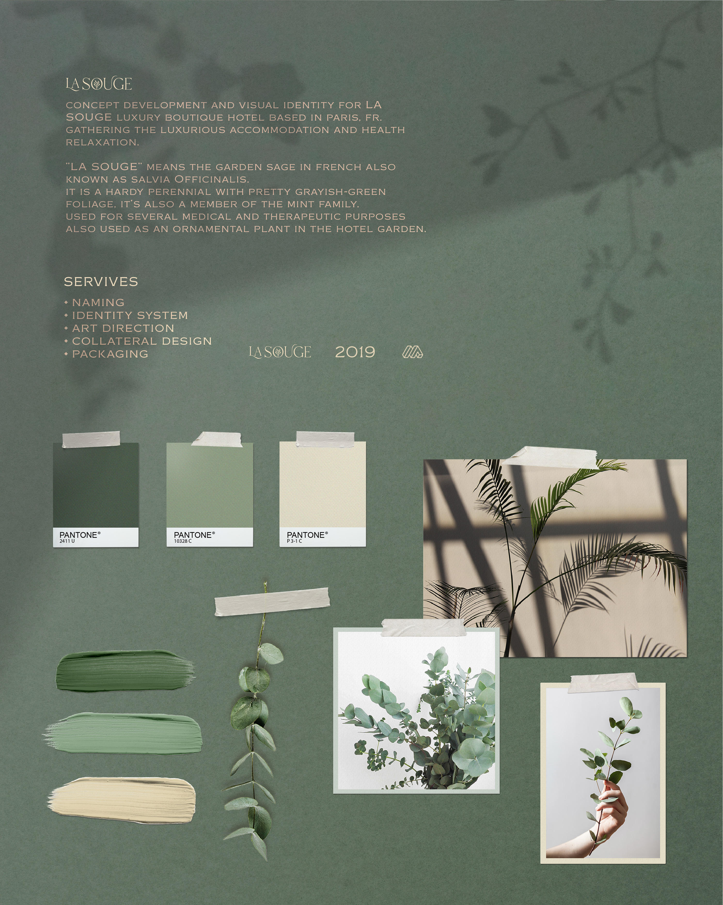 Souge彩妆护肤VI品牌视觉识别系统 (5).jpg