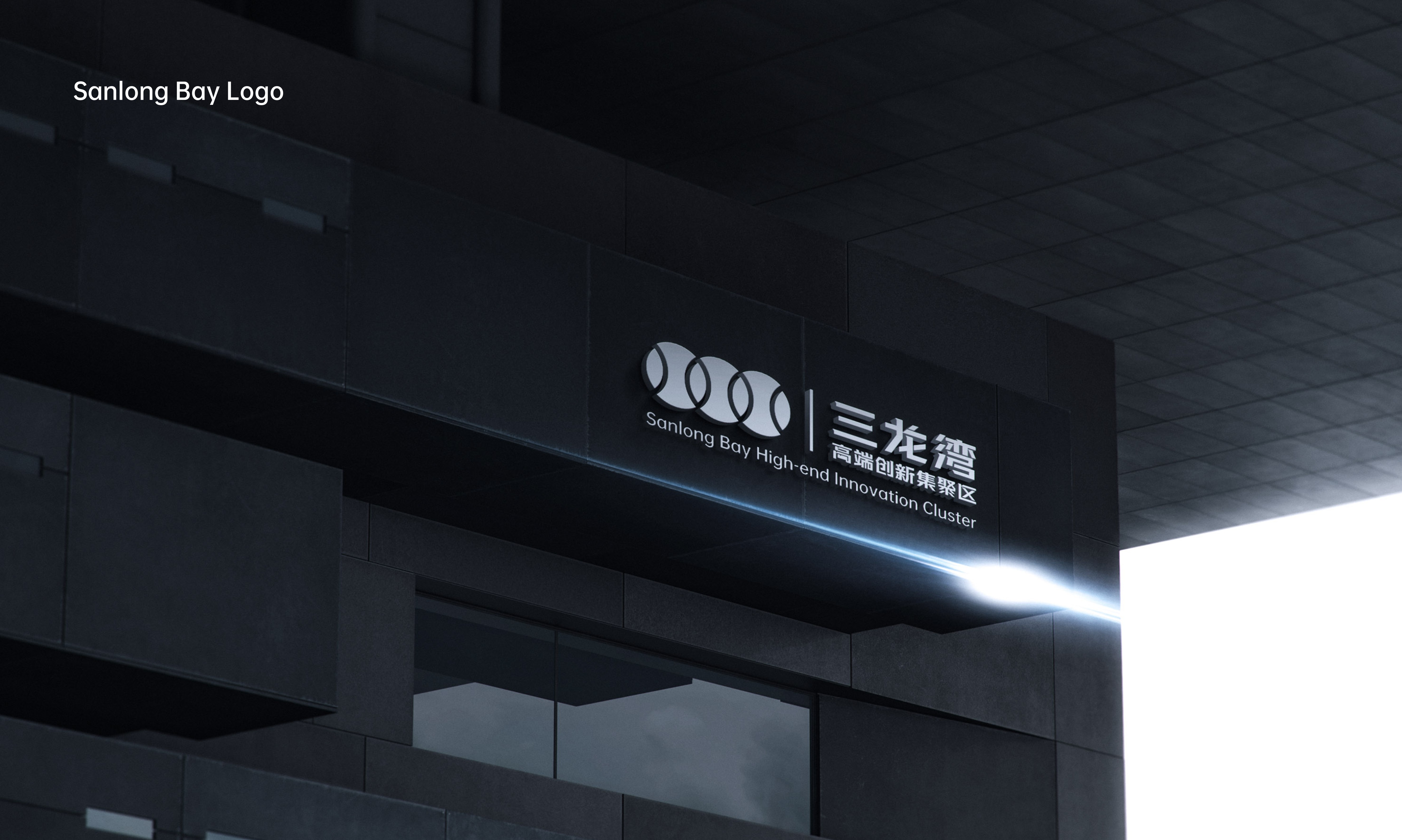CorelSDK_0015.JPG