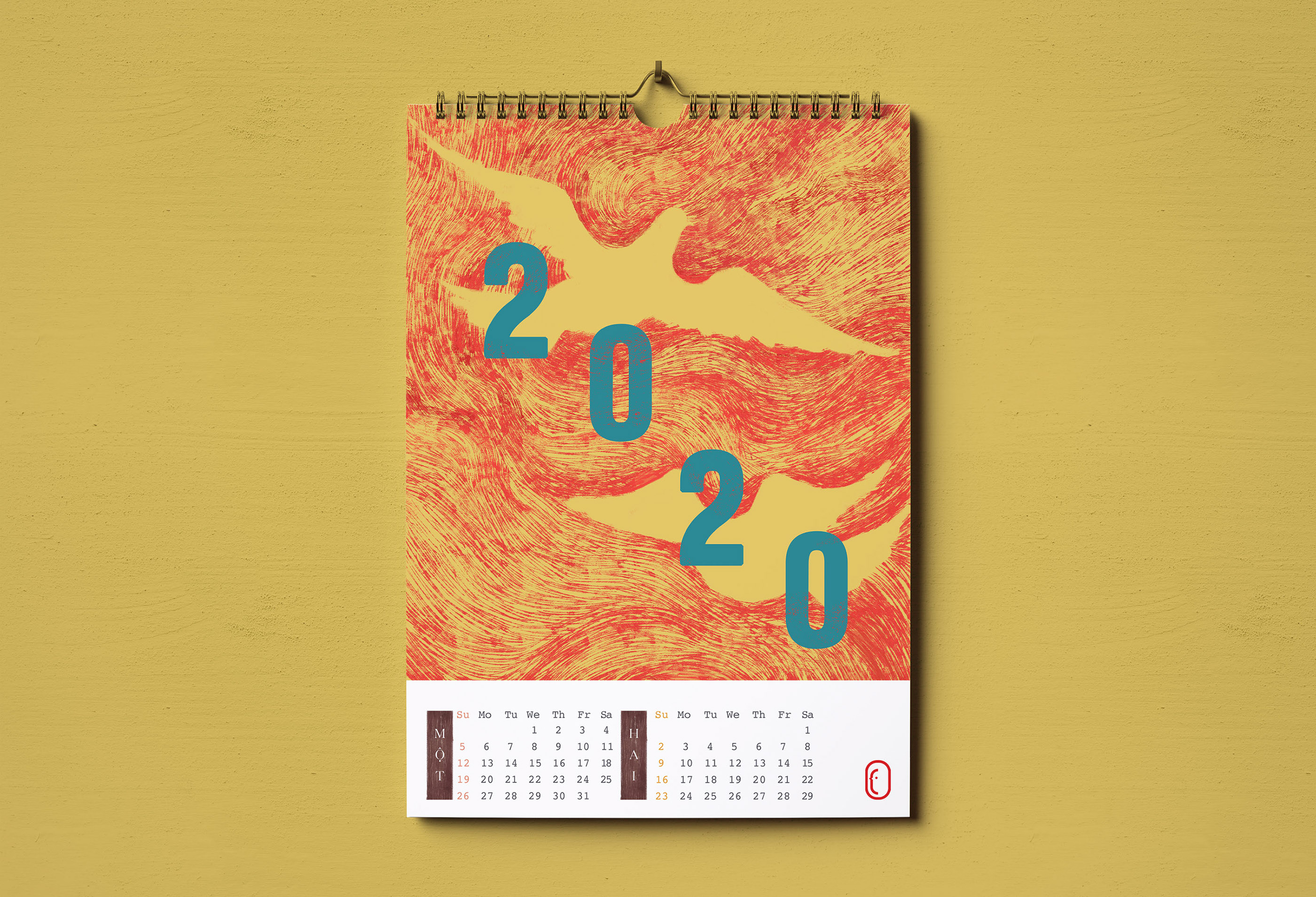 火彩插画包装 设计 (6).jpg