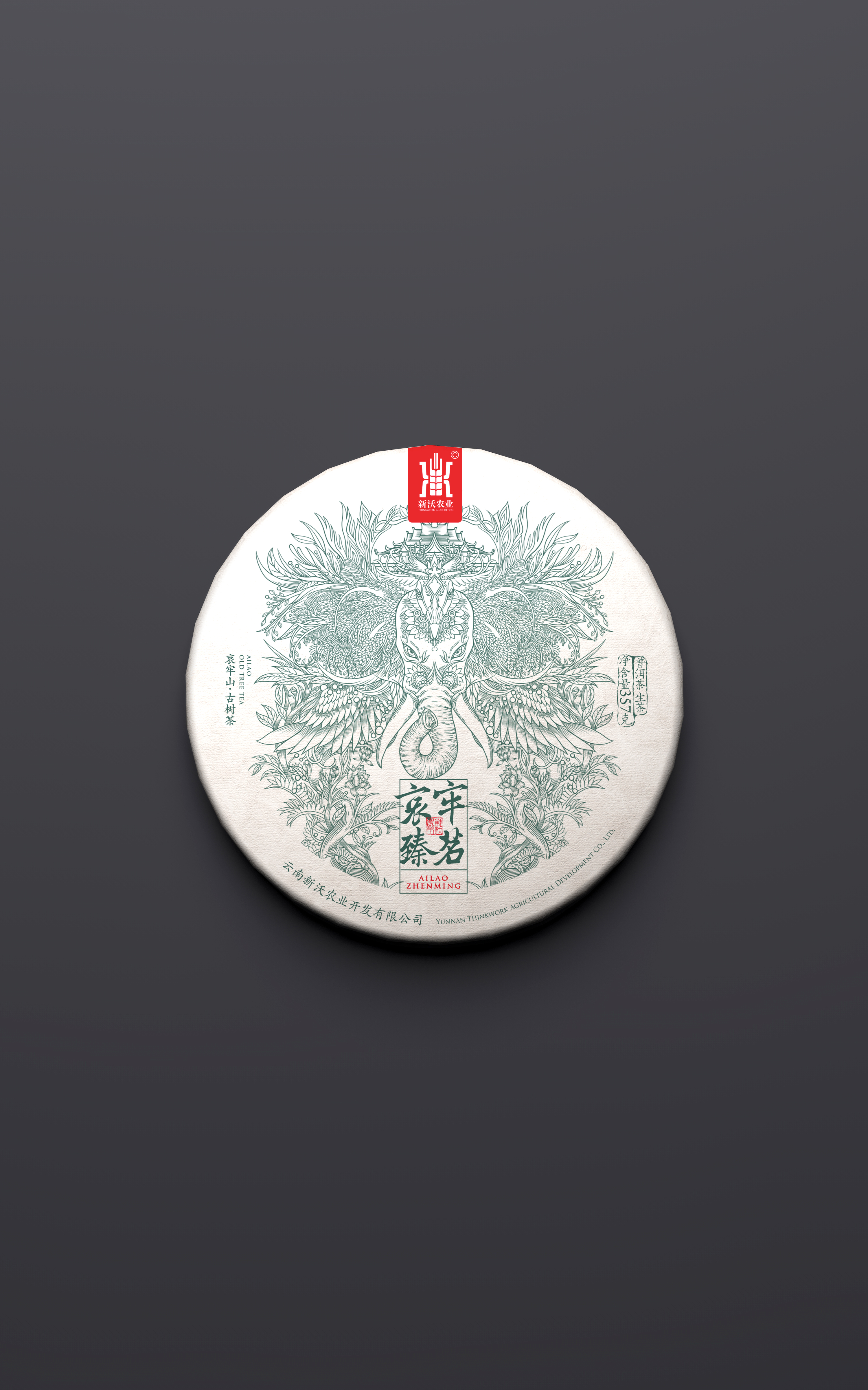 超级标准-恢复的.jpg