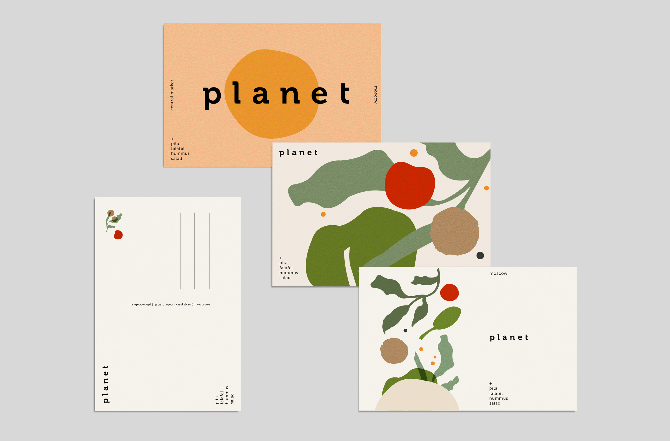 VI品牌形象设计 (4).jpg