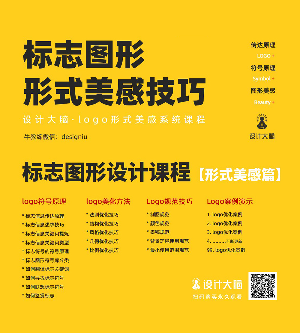 幻灯片6.jpg