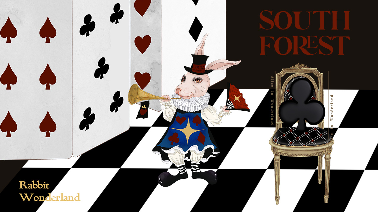《South forest南幻森林》品牌设计—生活奇妙物语系列  (33).jpg
