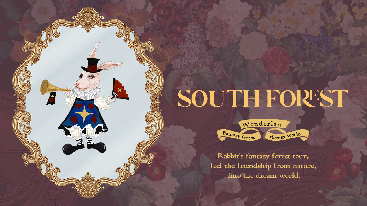 《South forest南幻森林》品牌设计—生活奇妙物语系列  (43).jpg
