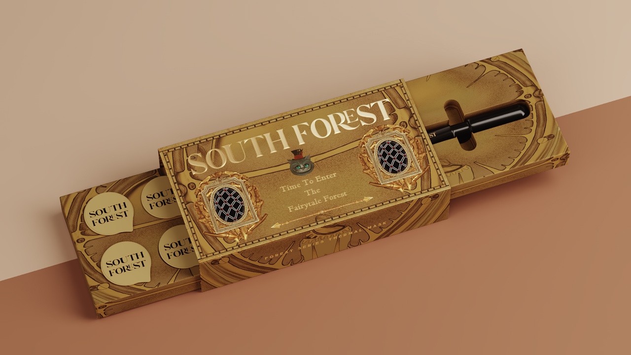 《South forest南幻森林》品牌设计—生活奇妙物语系列  (45).jpg