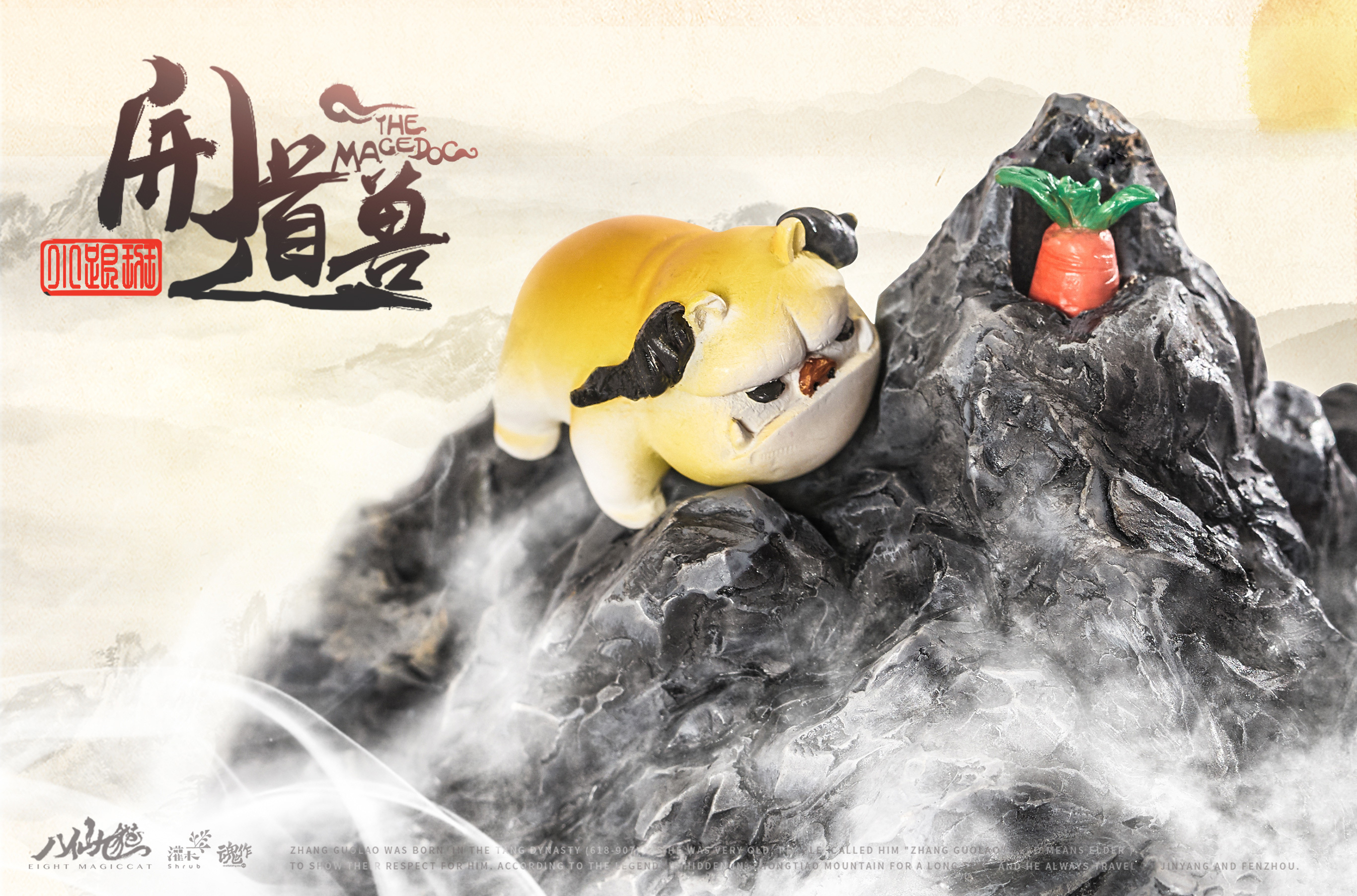 《八仙九猫》肥宅猫插画系列  (3).jpg