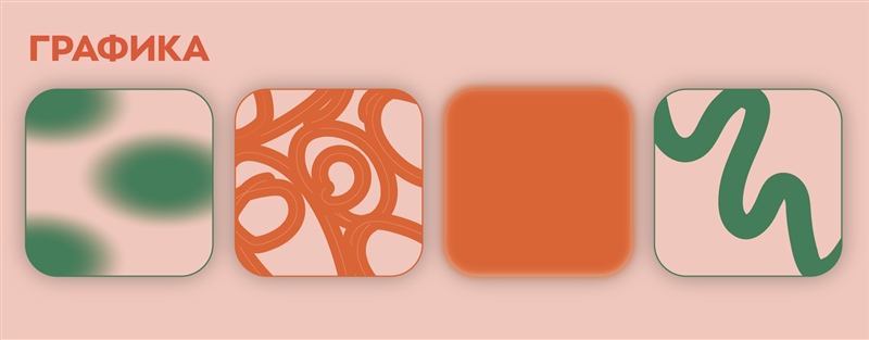 美食图形外包装设计 (11).jpg