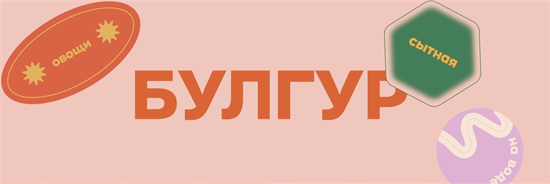 美食图形外包装设计 (9).jpg